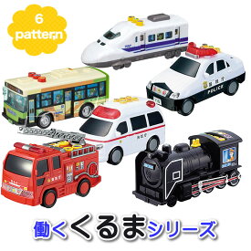 楽天市場 車 おもちゃの通販