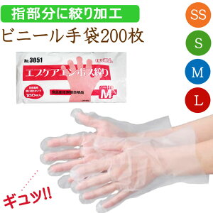 wi  rj[ 100×2 l q qp EÂ炢 200 ĝĎ |G`   HiHp GuPAG{Xi ssTCY