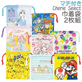 楽天市場 ポケモン 歯ブラシ プリンの通販