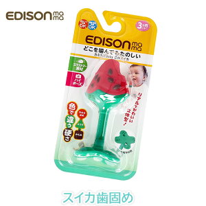 赤 バナナ おしゃぶり はがための人気商品 通販 価格比較 価格 Com 赤 バナナ おしゃぶり はがための人気商品 通販 価格比較 価格 Com