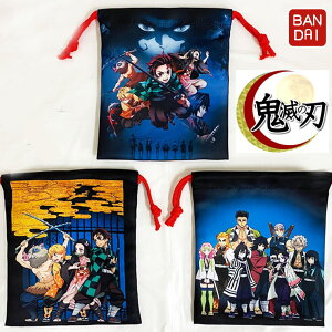 Sł̐n ߂ В 3g o_C Rbv  В Rbv lC LN^[ |[` [ ̂ Ӓ 񂶂낤 ˂ 񂢂 `ObY  w H ~jВ Rbv