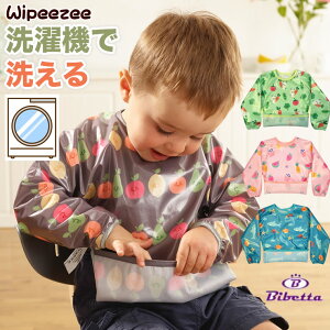 HGv CvC[W[  Hp rxb^ bibetta Gv X^C @ 􂦂 rxb^ HGv xr[p LbYp Ԃp qp ̎q j̎q HX^C Wipee