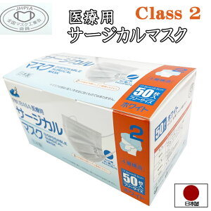 T[WJ}XN ×p { 4w JIS T9001KRii }XN { Y S}XNHƉ  50 pfe T[WJ×p}XN M[TCY PFE j  l  ĝ pfe99