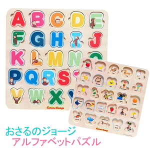 yRSLz ̃W[W At@xbg pY ؐ George W[W mpY NHK ABC p m v[g qp j̎qp ̎qp T L[ oYj mߋ q j̎q ̎q