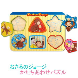 知育パズル ベビー キッズの人気商品 通販 価格比較 価格 Com