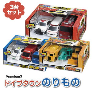 hCu^EPremium3  蕨  pgJ[ h ~} Hԗ ͂炭 j̎qp Zbg vobNs ̂ uh[U[ p[Vx ^_vJ
