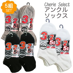 Xj[J[\bNX AN\bNX XN[\bNX 5 \bNX q l     O[ C Ԃ\bNX V[g\bNX n j̎q ̎q LbY 23cm 24cm 25cm u