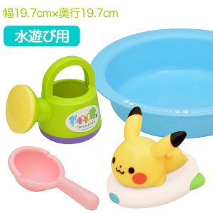 おふろ ポケットモンスター おもちゃの人気商品 通販 価格比較 価格 Com