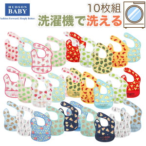 子供 食事 エプロンの人気商品 通販 価格比較 価格 Com