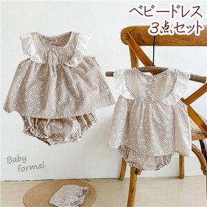 xr[hX J{`pc tH[}hX 3_Zbg u} xr[ Ԃ Xq xr[Xq Tnbg Zj[hX T}[hX I[o[pc tH[} ^   