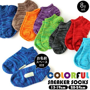 ~bNXJ[ Jt V[g\bNX C AN y16z 8Zbg rrbh Ԃ \bNX  j̎qp ̎qp ۈ牀 ct wZ w qp LbYp ʉ 