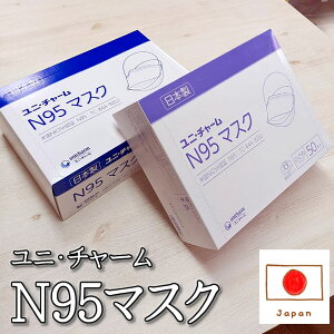 使い捨てマスク 女性用の人気商品 通販 価格比較 価格 Com