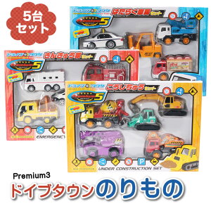 hCu^EPremium5  pgJ[ h ~} Hԗ ͂炭 uh[U[ N[ ~LT[ VxJ[ _vJ[ Ǝ ^NV[ tH[Ntg | 