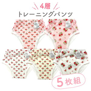 g[jOpc ̎q 5g gp 4w jVL 80 90 100 110 gCg pcg[jO gCg[jO LbY  􂢑ւ   sN Ԃ xr[ 