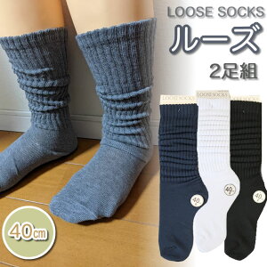 [Y\bNX 2g \bNX [Y 40cm ~h \bNX Z w w LbY  fB[X fB[Xp l q LbY 23cm 24cm 25cm   O[  lCr[ ubN zC