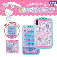 ＼楽天ランキング1位獲得／ サンリオ スマホ おしゃべりタッチフォン キティちゃん シナモン クロミ メロ…