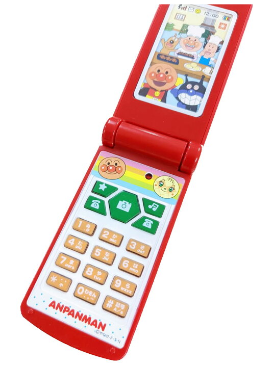 楽天市場 アンパンマン 携帯 けいたいでんわ きせかえケータイ 電話 子供用 おもちゃ 携帯電話 あんぱんまん ケータイ 携帯おもちゃ ケータイおもちゃ 電話玩具 電話のおもちゃ おもちゃの携帯 おもちゃ携帯 おもちゃケータイ ケータイ電話 電話機 ガラケー 輸入ベビー