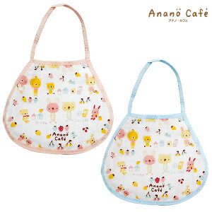 xr[RۃK[[X^C K[[ X^C 悾ꂩ { j̎q ̎q oYj Mtg XC anano cafe AimJtF xr[K[[ K[[X^C xr[X^C ru ȃX^C 100 