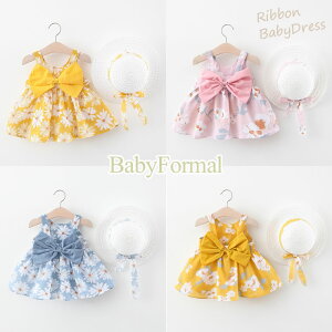 xr[hX T}[hX Xq Tnbg { s[X s hX xr[ Ԃ tH[} s[X 70 80 90 100 xr[p Ԃp xr[Xq T}[nbg  m[X