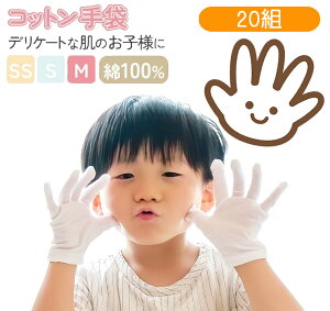 _yVLO1ʁ^  20g  ނ h~ Rbg  ĝ   wN r ~ނ 100 Ȏ Rbg XX ₷ݎ Ǝ SS c