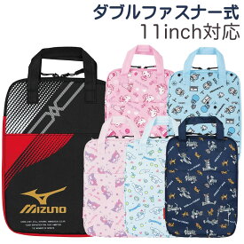 タブレット ケース ポーチ 収納 ディズニー マイメロ ドラえもん トム＆ジェリー MIZUNO キティちゃん タブレットケース 収納ポーチ タブレット入れ タブレットポーチ キティー キティ ドラえもん マイメロディ サンリオ チャック付 男の子 女の子 子供 大人 女性 かわいい