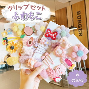 Nbv q 8_Zbg ӂӂ ANZT[box xr[  wANbv (10) wAs Ԃ av[g oYj  ~j wAANZ wA[Nbv ̎q v[