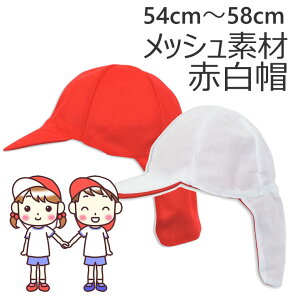 ԔX ԔXq bV 悯t t q w w ^ ̈ ^ ʋC gXq g Ԕ 54 55 56 57 58 gX 悯Jo[t  ̑p wZp jp ݂ 