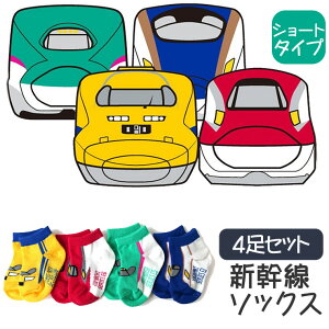 V Xj[J[ V[g \bNX C 4 y13zhN^[CG[ ܂ ͂Ԃ ₫ j̎q q ۈ牀 ct wZ w ʉ ʊw LbY oYj a 9cm 10cm 11cm