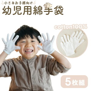 y畆ȈďCzނ h~  5g  ĝ   wN r ~ނ 100 Ȏ Rbg  XX SS c  ܂ݖh~ wԂ xr[ AQ 