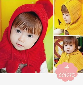 【ニット帽 ベビー用】 すっぽりかぶれるニット帽 ネックウォーマー 一体型 子供用 赤ちゃん用 ニット帽子 赤 ピンク 白 アイボリー イエロー レッド