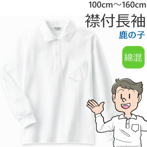 |Vc q LbY  | uEX tH[}  tH[}  w qǂ q j̎q ̎q  \ ݕt  tH[}ߑ     w  