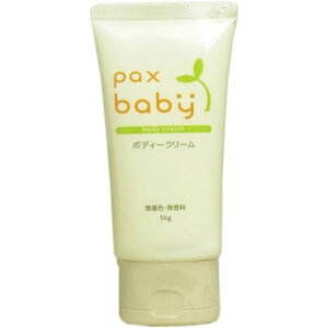 pbNXxr[ {fB[N[ 50g { pax baby  炾 Ԃ h N[ r yXLPAz
