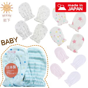 { ~ނ ~g 2g h~ xr[~g Ԃ K[[ V[g xr[ _uK[[ V 1 2 Ԃ xr[  ~g^Cv ₷ ] ނ h~ w