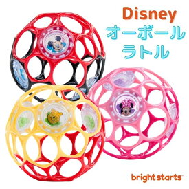 ＼楽天ランキング1位獲得／ オーボール ディズニー oball ラトル ミッキー ミニー プーさん 赤ちゃん おもちゃ ボール オーボール 掴みやすい つかみやすい ベビー キッズ 新生児 プレゼント 出産祝 誕生日 おでかけ ベビーカー カラフル かわいい 大人気 男の子 女の子