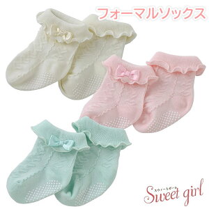 tH[} C \bNX { t tH[}\bNX xr[ Ԃ xr[ qp ̎qp \bNX jVL 9cm 10cm 11cm 12cm 13cm 14cm 15cm   o yN1z