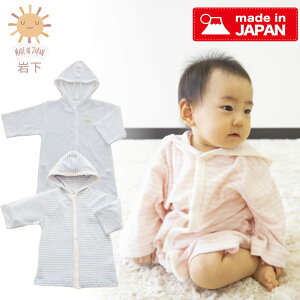 { ӂ xr[p[J[  100 oX[u X[p[ oYj p[J[ pC 100 pCf HD 50 60 70 80 xr[ Ԃ q LbY c  Q xr[