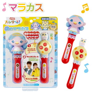 t@^[lI }JX Ƃ ݂ [Ղ NHK  y ߋ qp cp xr[ Ԃ j̎q ̎q ObY ~ A[v  fB[ mߋ 