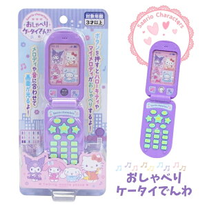 TI ׂP[^Cł LeB Vi N~ fB ObY gѓdb g TI  q LbY xr[ Ԃ Vi[ LeB }C }C