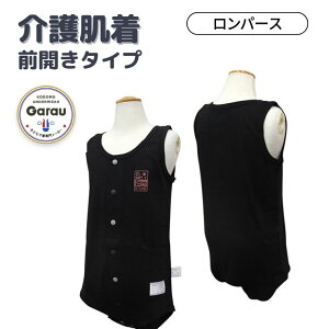 p[X  j̎q ̎q OJ^Cv p  120 130 140 150 160 165 q WjA 쉺  Ci[ m[X[u Ȃ ubN 100 LbY 傫TCY 傫߃TCY 
