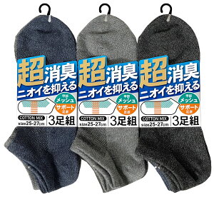 L 3g Y 25-27cm j L bV T|[g MIXJ[ubN rWlX\bNX XN[\bNX j jp j   `R[ O[ V[g\bNX AN\bNX 