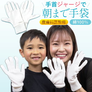 񃊃u ނ h~  q  ĝ lp l ~ނ 100 r Ȏ Rbg XX Ci[ iCg ₷ݎ ȃO[u Ђъ 肠 ێ 