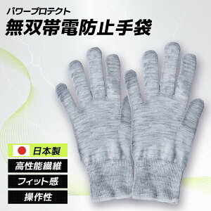 �_�ő�15��OFF �}���\������^ �_�y�V�����L���O1�ʊl���^�y���{���X�g�b�v�Ód�Cx�����\���d���@�ۂ��g�p�z �Ód�C�h�~��� �Ód�C���� ��Ɨp��� �R�� �Ód�C�΍� �Ód�C �ѓd�h�~ �ѓd