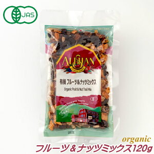 ドライフルーツ ミックス 砂糖不使用の人気商品 通販 価格比較 価格 Com ドライフルーツ ミックス 砂糖不使用の人気商品 通販 価格比較 価格 Com