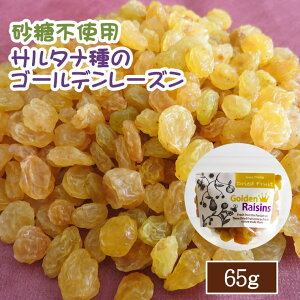 ぶどう ギフト ドライフルーツの人気商品 通販 価格比較 価格 Com ぶどう ギフト ドライフルーツの人気商品 通販 価格比較 価格 Com