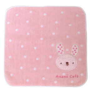 ^InJ` nh^I tFCX^I nJ`^I anano cafe sN   XC AimJtF xr[ Ԃ q ̎q oYj v[g Mtg { z 