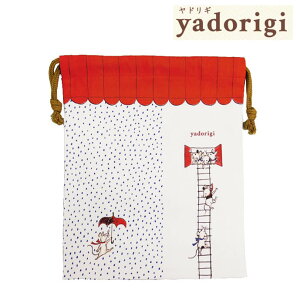 { В MTCY ܂ǂ XC yadorigi hM В ~jВ ǂ肬 ˂ lY~ l  100  s ۈ牀 ct wZ XC q w w