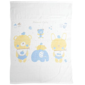 赤ちゃん の バスタオル ベビー用品の人気商品 通販 価格比較 価格 Com