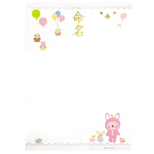 p  t Ԃ xr[ anano cafe sN oYj j q j̎q ̎q V  O  AimJtF XC O  LO CNWFbg {