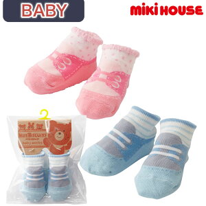 MIKIHOUSE ~LnEX  \bNX C j̎q ̎q zbgrXPbc HOTBISCUITS xr[ Ԃ xr[\bNX ԂpC xr[pC oYj v`Mtg Xj[J[ C V[Y 