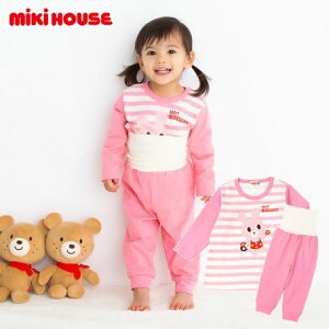 赤ちゃん パジャマ 腹巻の人気商品 通販 価格比較 価格 Com